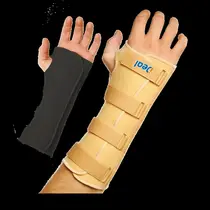 IMOBILIZADOR IDEAL PULSO TALA BEGE LONGO DIREITO TAMANHO G