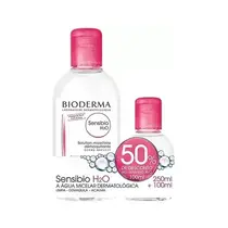 KIT BIODERMA SENSIBIO H2O SOLUCAO MICELAR 250ML + SOLUCAO MICELAR 100ML COM 50% DE DESCONTO