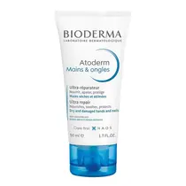 CREME BIODERMA ATODERM MAOS E UNHAS 50ML