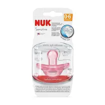CHUPETA NUK GENIUS 100% SILICONE FEMININA (COD:7301-1G)